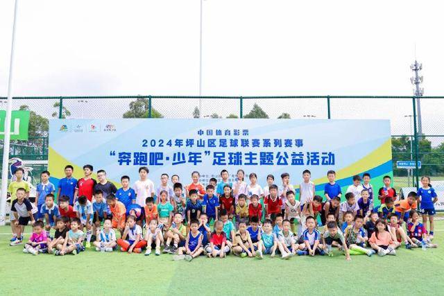 意甲-劳塔罗哲科梅开二度 国际米兰6-0维罗纳